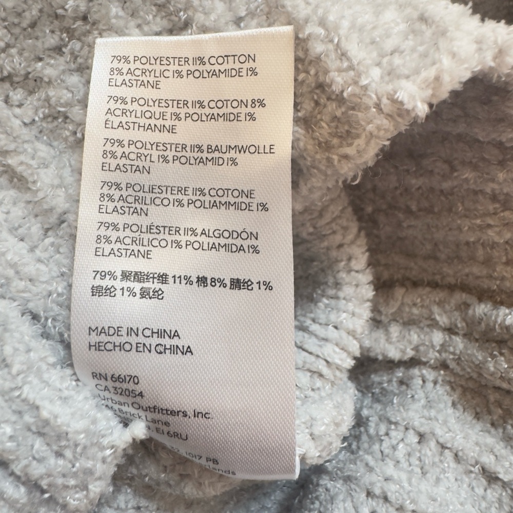 Urban Outfitters Cream Button-Up Cardigan - Picture 6 of 9